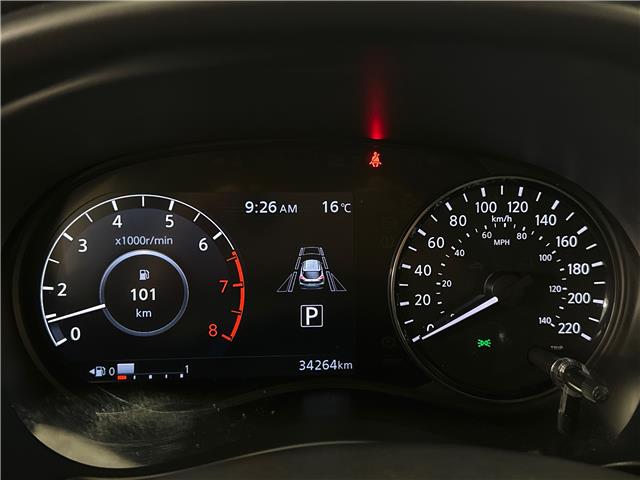2024 Nissan Kicks SV (Stk: 42880J) in Belleville - Image 18 of 19