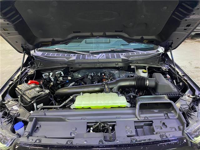 2025 Ford F-150 Lariat (Stk: 25366) in Melfort - Image 8 of 13