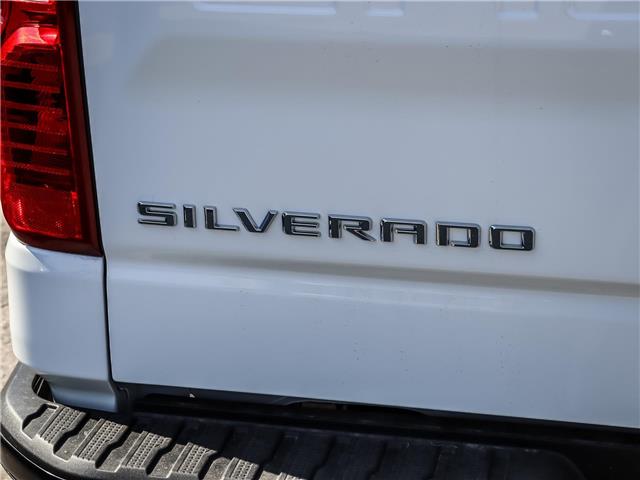 2026 Chevrolet Silverado 1500 Work Truck (Stk: 263080) in Uxbridge - Image 16 of 18