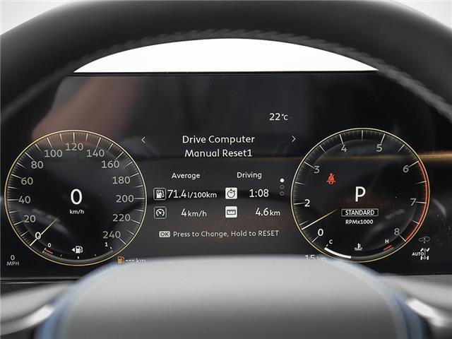 2026 Infiniti QX80 Sport (Stk: 26QX8010) in Newmarket - Image 14 of 23