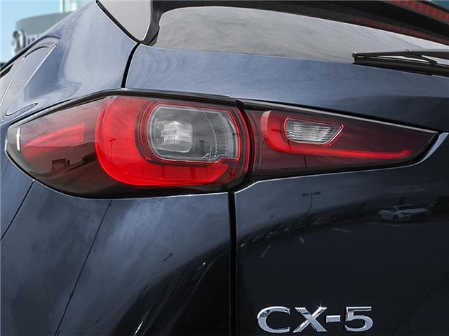 2025 Mazda CX-5 GS (Stk: M25439) in Sault Ste. Marie - Image 11 of 22