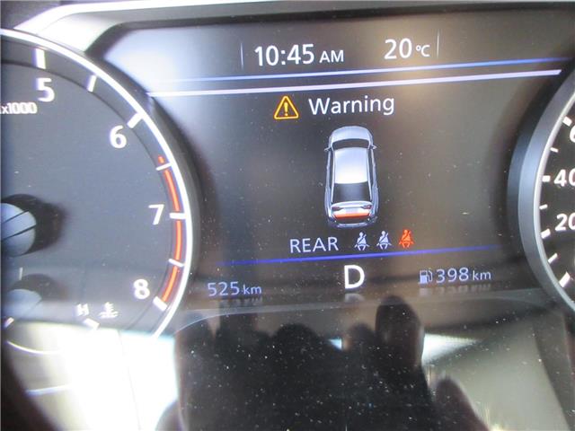 2024 Nissan Altima S (Stk: 93784) in Peterborough - Image 14 of 28 2024 Nissan Altima S (Stk: 93784) in Peterborough - Image 14 of 28