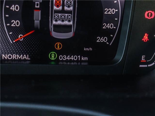 2022 Honda Civic Si Base (Stk: L15960) in Ottawa - Image 23 of 26 2022 Honda Civic Si Base (Stk: L15960) in Ottawa - Image 23 of 26