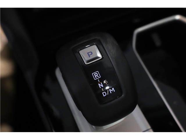 2025 Mitsubishi Outlander ES (Stk: T25873) in Edmonton - Image 22 of 30