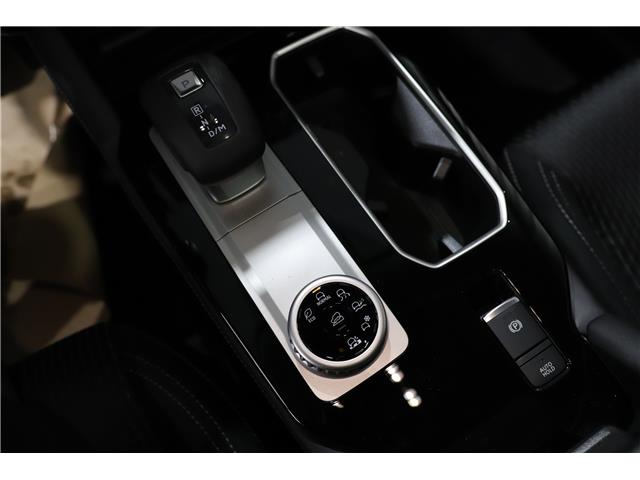 2025 Mitsubishi Outlander ES (Stk: T25875) in Edmonton - Image 21 of 30