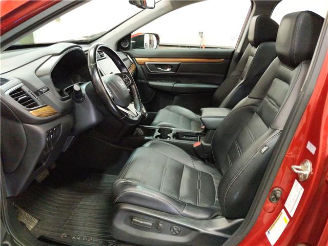 2018 Honda CR-V Touring (Stk: C1601) in Lethbridge - Image 11 of 24