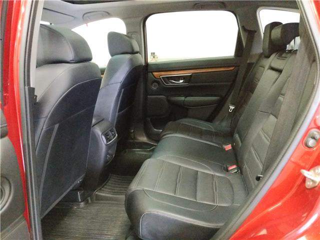 2018 Honda CR-V Touring (Stk: C1601) in Lethbridge - Image 12 of 24