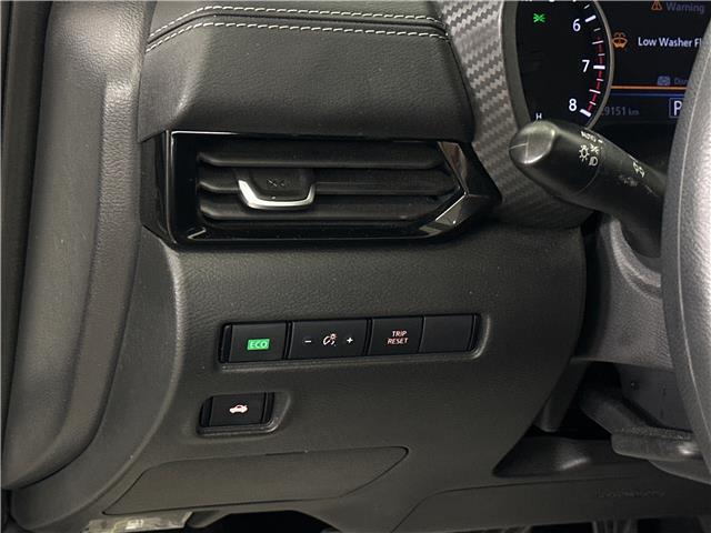 2024 Nissan Sentra SV (Stk: 42920J) in Belleville - Image 11 of 20