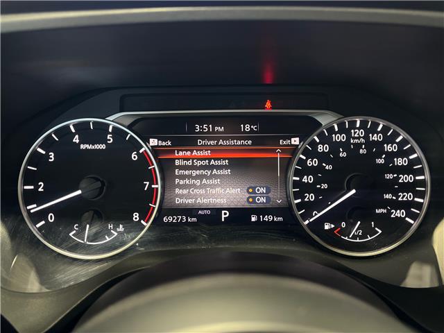 2023 Nissan Rogue S (Stk: 91283) in Mississauga - Image 13 of 22