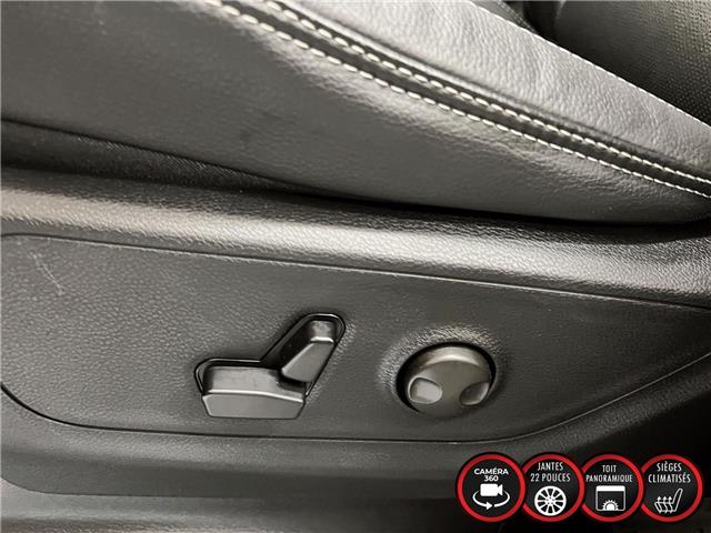 2026 RAM 1500 Sport (Stk: 26023) in Saint-Léonard - Image 16 of 30