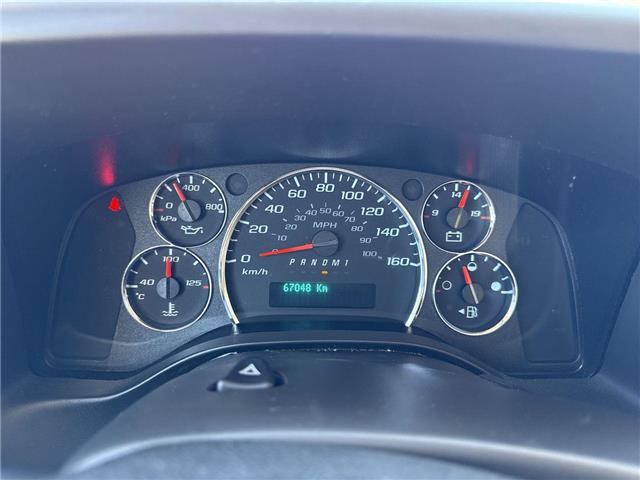 2023 GMC Savana Cutaway (Stk: ATNP5209) in Vaughan - Image 14 of 29 2023 GMC Savana Cutaway (Stk: ATNP5209) in Vaughan - Image 14 of 29