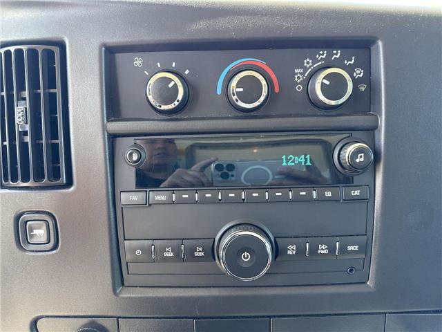 2023 GMC Savana Cutaway (Stk: ATNP5209) in Vaughan - Image 16 of 29 2023 GMC Savana Cutaway (Stk: ATNP5209) in Vaughan - Image 16 of 29