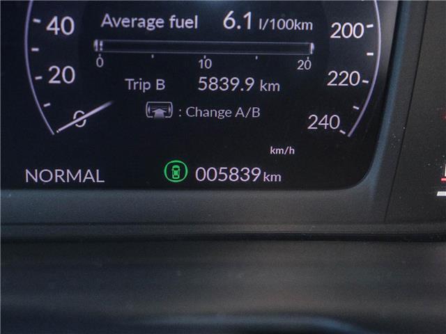 2024 Honda Accord Hybrid Sport (Stk: 5771) in Ottawa - Image 24 of 27