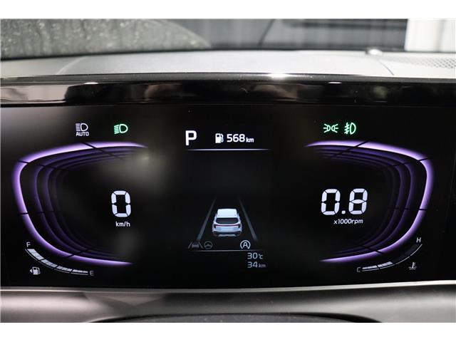 2026 Kia Seltos EX (Stk: 26514) in Edmonton - Image 23 of 23 2026 Kia Seltos EX (Stk: 26514) in Edmonton - Image 23 of 23