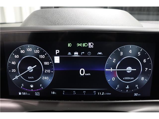 2026 Kia Seltos SX w/Black Interior (Stk: 26553) in Edmonton - Image 28 of 28