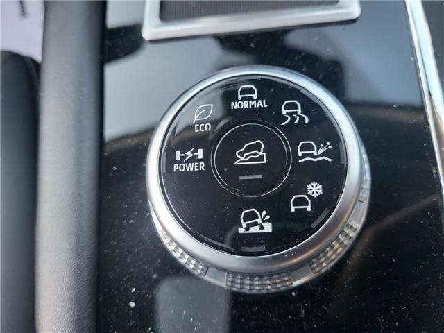 2024 Mitsubishi Outlander Plug-In Hybrid  (Stk: 00830) in Barrie - Image 41 of 50
