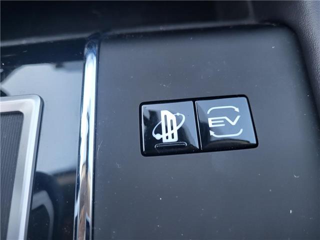 2024 Mitsubishi Outlander Plug-In Hybrid  (Stk: 00830) in Barrie - Image 44 of 50