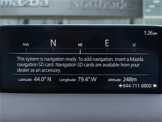 2025 Mazda CX-5 Sport Design (Stk: M25456) in Sault Ste. Marie - Image 16 of 21
