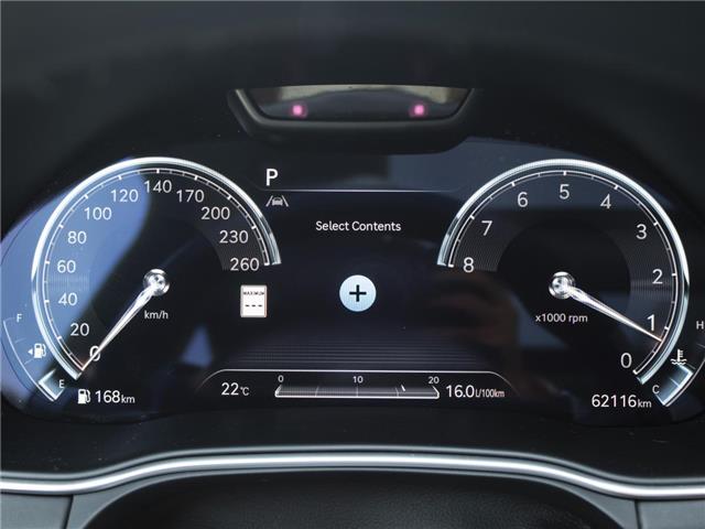 2023 Genesis GV80  (Stk: TO45797) in Windsor - Image 13 of 31