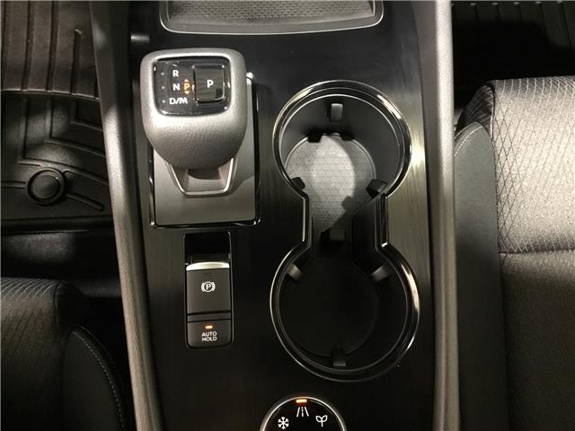 2025 Nissan Rogue SV Moonroof (Stk: N25127) in Sault Ste. Marie - Image 19 of 22 2025 Nissan Rogue SV Moonroof (Stk: N25127) in Sault Ste. Marie - Image 19 of 22
