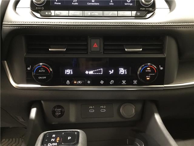 2025 Nissan Rogue SV Moonroof (Stk: N25127) in Sault Ste. Marie - Image 20 of 22 2025 Nissan Rogue SV Moonroof (Stk: N25127) in Sault Ste. Marie - Image 20 of 22