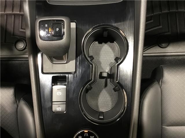 2025 Nissan Rogue SV Moonroof (Stk: N25126) in Sault Ste. Marie - Image 19 of 23