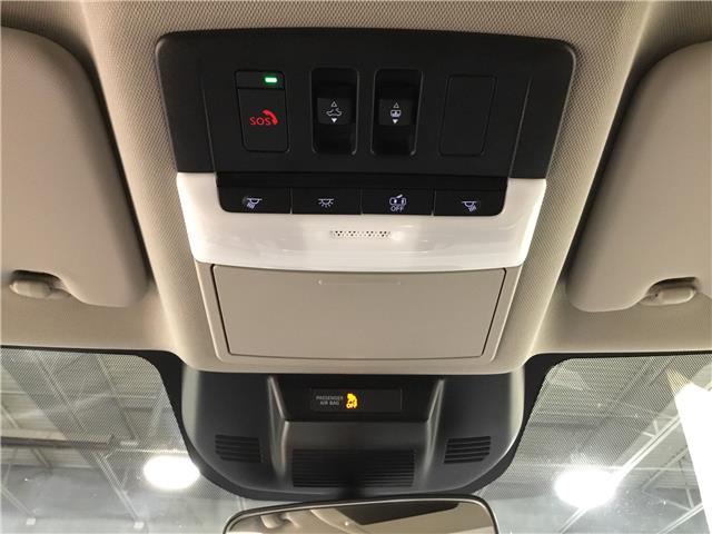 2025 Nissan Rogue SV Moonroof (Stk: N25126) in Sault Ste. Marie - Image 20 of 23