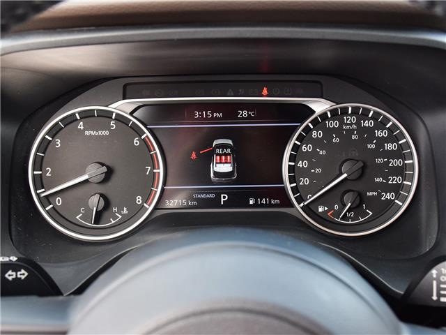 2023 Nissan Rogue S (Stk: P7860) in Scarborough - Image 16 of 28
