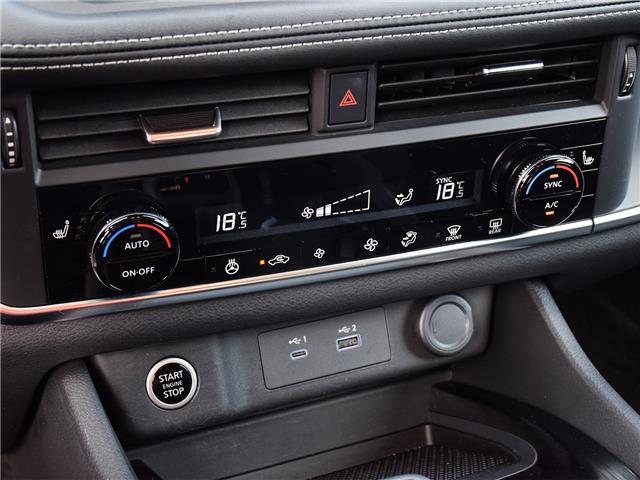 2023 Nissan Rogue S (Stk: P7860) in Scarborough - Image 21 of 28