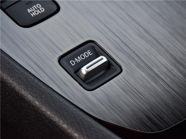 2023 Nissan Rogue S (Stk: P7860) in Scarborough - Image 23 of 28