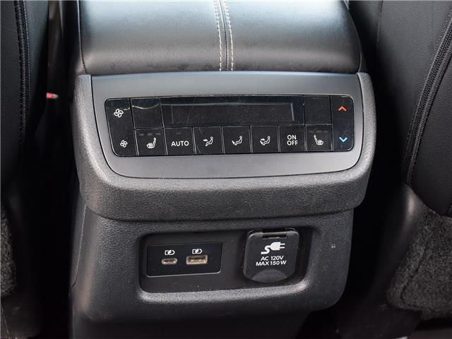 2023 Nissan Pathfinder SL (Stk: P7861) in Scarborough - Image 16 of 30