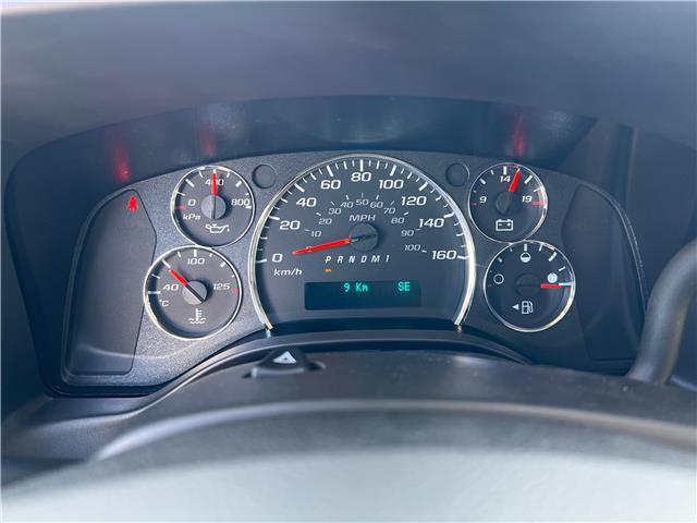2025 Chevrolet Express 2500 Work Van (Stk: S1236630) in Calgary - Image 13 of 18 2025 Chevrolet Express 2500 Work Van (Stk: S1236630) in Calgary - Image 13 of 18