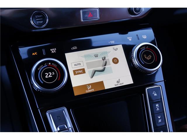 2024 Jaguar I-PACE R-Dynamic HSE (Stk: JI34563-new) in London - Image 31 of 37 2024 Jaguar I-PACE R-Dynamic HSE (Stk: JI34563-new) in London - Image 31 of 37