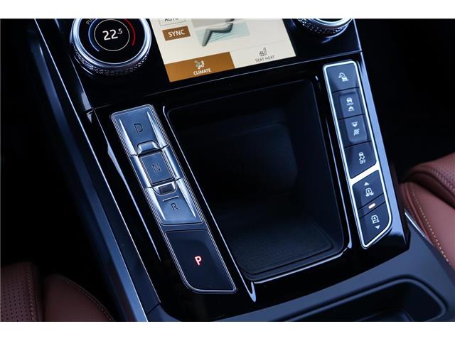 2024 Jaguar I-PACE R-Dynamic HSE (Stk: JI34563-new) in London - Image 32 of 37 2024 Jaguar I-PACE R-Dynamic HSE (Stk: JI34563-new) in London - Image 32 of 37