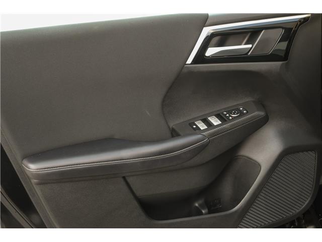 2023 Mitsubishi Outlander SE (Stk: UT2167B) in Kamloops - Image 12 of 21