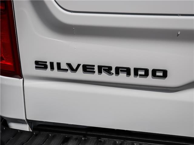 2026 Chevrolet Silverado 1500 RST (Stk: 263104) in Uxbridge - Image 22 of 25