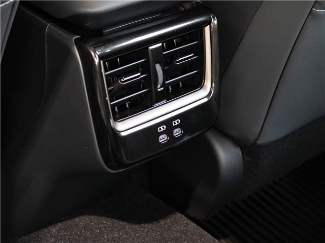 2026 Toyota Crown Limited (Stk: CR2045) in Windsor - Image 23 of 24