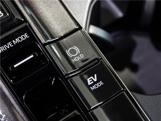 2026 Toyota Crown Limited (Stk: CR2045) in Windsor - Image 20 of 24