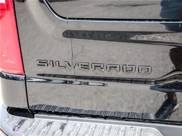 2026 Chevrolet Silverado 1500 RST (Stk: 263092) in Uxbridge - Image 22 of 25