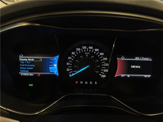 2016 Ford Fusion SE (Stk: S9746A) in ROSETOWN - Image 15 of 17 2016 Ford Fusion SE (Stk: S9746A) in ROSETOWN - Image 15 of 17