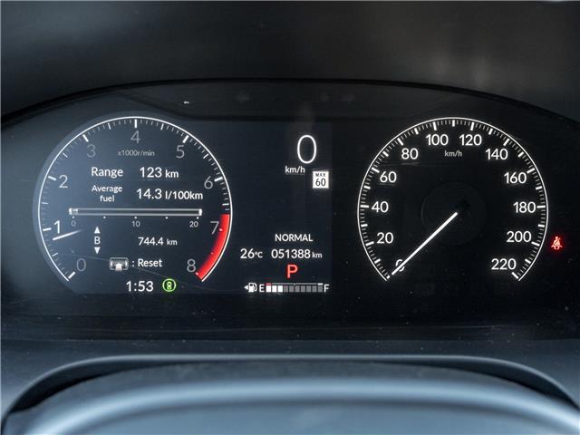2023 Honda HR-V LX (Stk: OP-8039) in Newmarket - Image 11 of 22