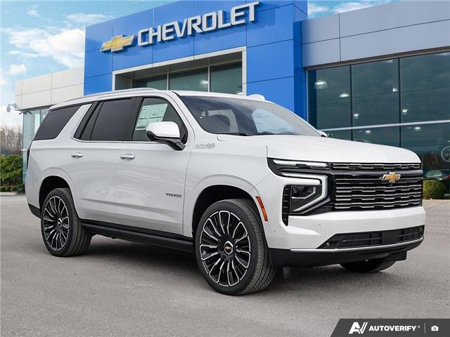 2025 Chevrolet Tahoe High Country (Stk: 41573) in Georgetown - Image 7 of 28