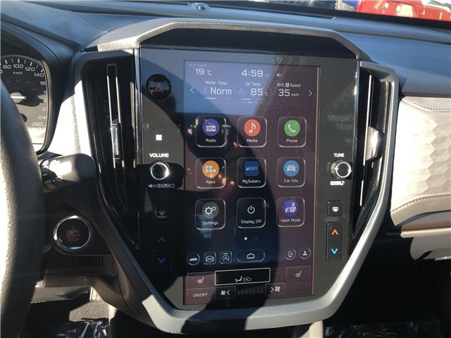 2025 Subaru Forester Sport (Stk: 435475) in Ottawa - Image 16 of 24 2025 Subaru Forester Sport (Stk: 435475) in Ottawa - Image 16 of 24