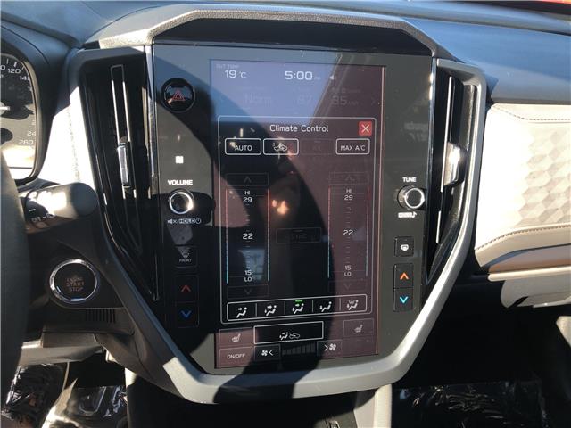 2025 Subaru Forester Sport (Stk: 435475) in Ottawa - Image 18 of 24 2025 Subaru Forester Sport (Stk: 435475) in Ottawa - Image 18 of 24