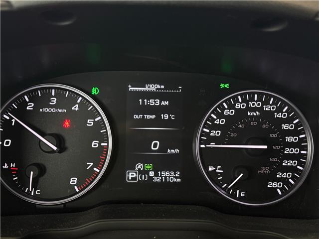 2024 Subaru Crosstrek Limited (Stk: P5534) in Mississauga - Image 7 of 17