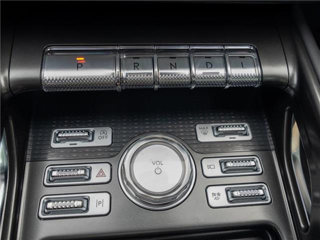 2025 Lincoln Nautilus Premiere (Stk: S-2017) in Calgary - Image 17 of 24 2025 Lincoln Nautilus Premiere (Stk: S-2017) in Calgary - Image 17 of 24