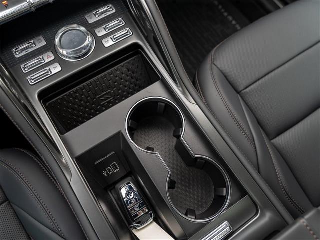 2025 Lincoln Nautilus Premiere (Stk: S-2017) in Calgary - Image 18 of 24 2025 Lincoln Nautilus Premiere (Stk: S-2017) in Calgary - Image 18 of 24