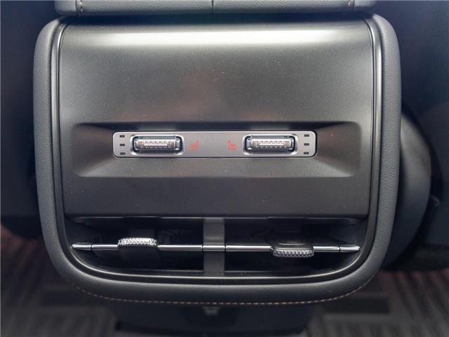 2025 Lincoln Nautilus Premiere (Stk: S-2017) in Calgary - Image 23 of 24 2025 Lincoln Nautilus Premiere (Stk: S-2017) in Calgary - Image 23 of 24