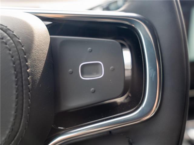 2025 Lincoln Nautilus Premiere (Stk: S-1884) in Calgary - Image 16 of 22