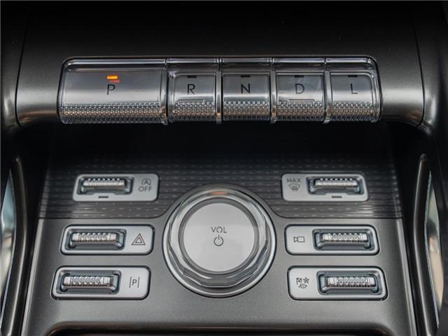 2025 Lincoln Nautilus Premiere (Stk: S-1884) in Calgary - Image 17 of 22